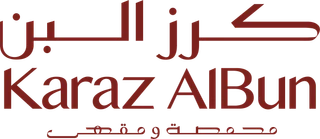 Karaz Albun Specialty Coffee Roastery