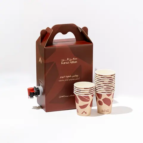 Daily Coffee Box – Hot | 2L from the Karaz Albun menu